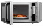 Termék kép 2 a(z) Ambiano MD17104 Grill mikrohullámú sütő termékhez