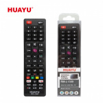 Termék kép 2 a(z) VESTEL RM-L1389 univerzális távirányító termékhez