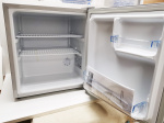 Bomann-KB340-inox-hutoszekreny kép