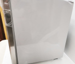 Bomann-KB340-inox-hutoszekreny kép