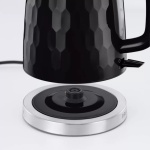 Termék kép 2 a(z) Russell Hobbs 26051-70 Honeycomb Vízforraló termékhez